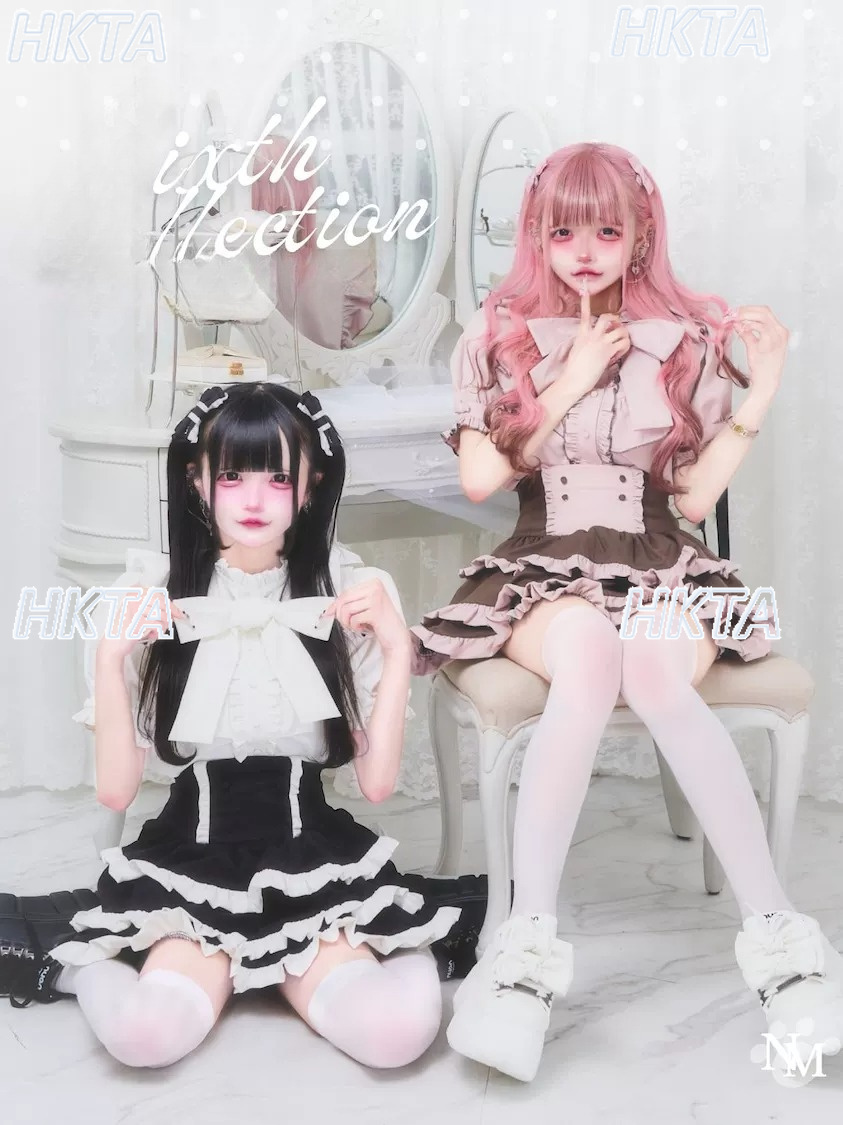 Original Japanese Cute Big Bow - Puff Sleeve Blouse review and price